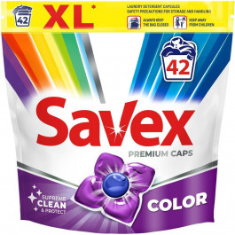   Savex Капсули Super Caps Color 4 42 шт. (3800024046902)