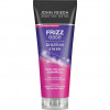 John Frieda Шампунь  Brazilian Sleek 250 мл - зображення 1