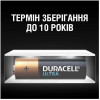 Duracell AAA bat Alkaline 2шт Ultra Power 5004804 - зображення 5