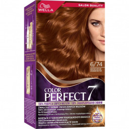   Wella Фарба для волосся  Color Perfect 6/74 Бурштиновий темно-русявий (4064666598345)