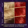 Wella Фарба для волосся  Color Perfect 77/44 Вулканічний червоний (4064666598437) - зображення 3