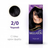 Wella Стойкая крем-краска -Чорный 2/0 (4056800022991) - зображення 9