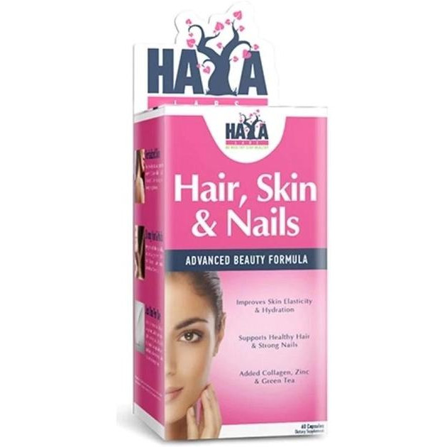 Haya Labs Вітамінно-мінеральний комплекс  Hair Skin and Nails 60 капсул (853809007813) - зображення 1