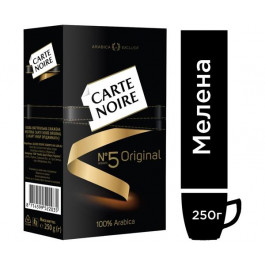   Carte Noire Original молотый 250 г (8714599108048)