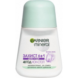 Garnier Антиперспирант  Mineral Защита 6 Весенняя свежесть роликовый 50 мл (3600541474437)