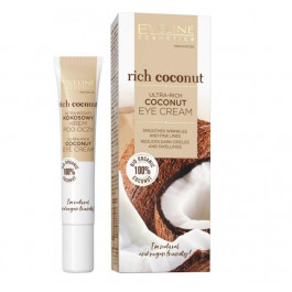   Eveline Крем для кожи вокруг глаз  Cosmetics Rich Coconut Eye Cream Обогащенный кокосовым маслом 20 мл (5903