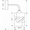 Candellux Бра  Felis 1х60 E27 (21-00125) - зображення 8