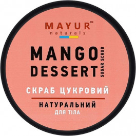   MAYUR Скраб для тіла  Mango Dessert цукровий натуральний 250 мл