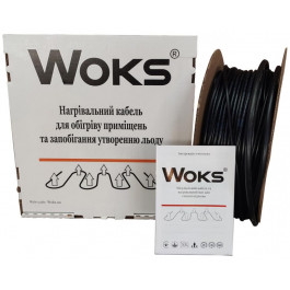   WOKS 20T-184 м, 3594 Вт (924019)