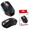 Genius X-G200 USB Gaming (31040034100) - зображення 3