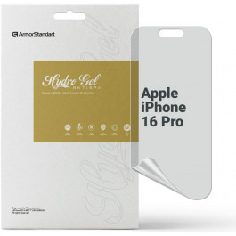   ArmorStandart Плівка захисна  Anti-spy Apple iPhone 16 Pro (ARM80747)