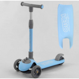   Best Scooter D-0885