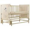   Babyroom Ведмедик M-02 маятник, відкидний бік Бук Слонова кістка (624463)