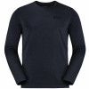 Jack Wolfskin Спортивний лонгслів  Sky Thermal L/S M 1808682-1010 M (4064993866384) - зображення 1