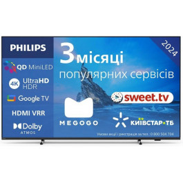   Philips 75PML8709/12