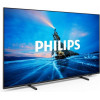 Philips 75PML8709/12 - зображення 8