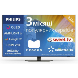   Philips 48OLED819/12