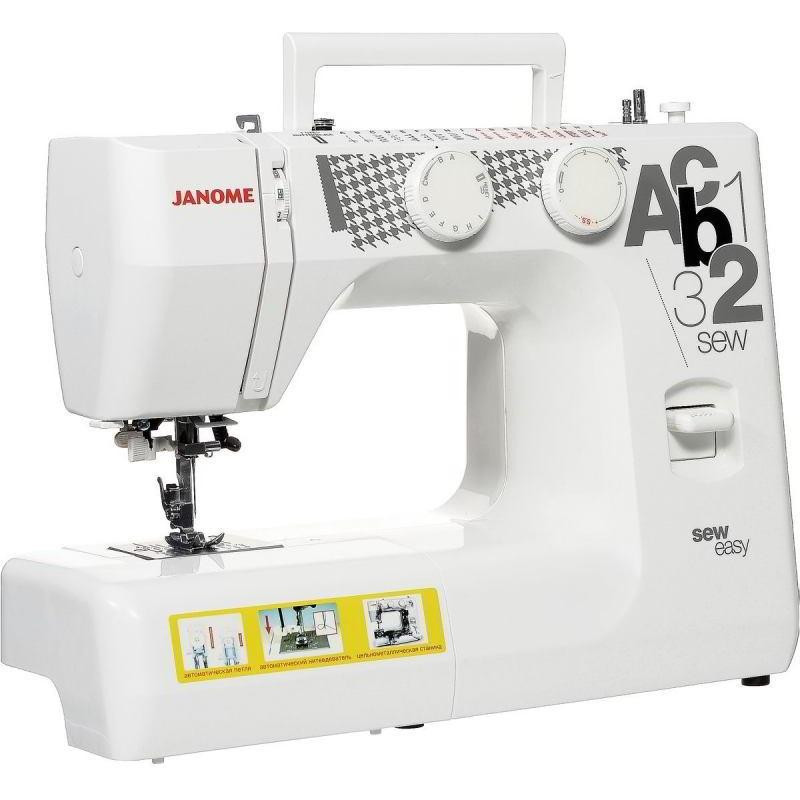 Janome Sew Easy - зображення 1