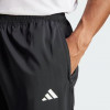 Adidas Чорні чоловічі спортивнi штани  OTR B PANT IK5024 XXL чорний - зображення 5