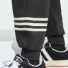 Adidas Спортивні штани жіночі  Neucl Swtpant IW5605 XS Black/Clowhi (4067893372801) - зображення 5