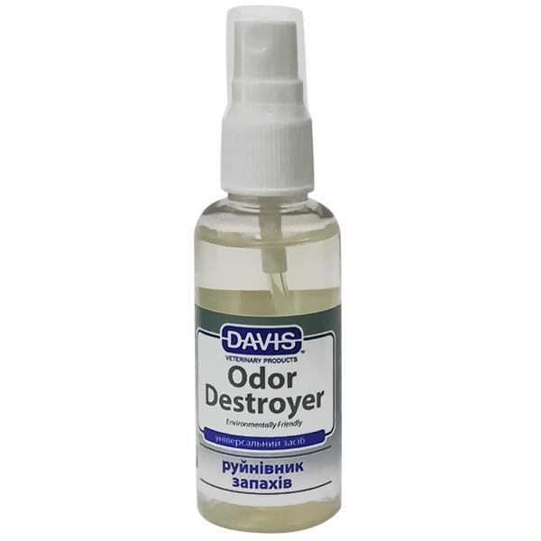 Davis Veterinary Спрей Davis Odor Destroyer для удаления запаха, 50 мл (ODR50) - зображення 1