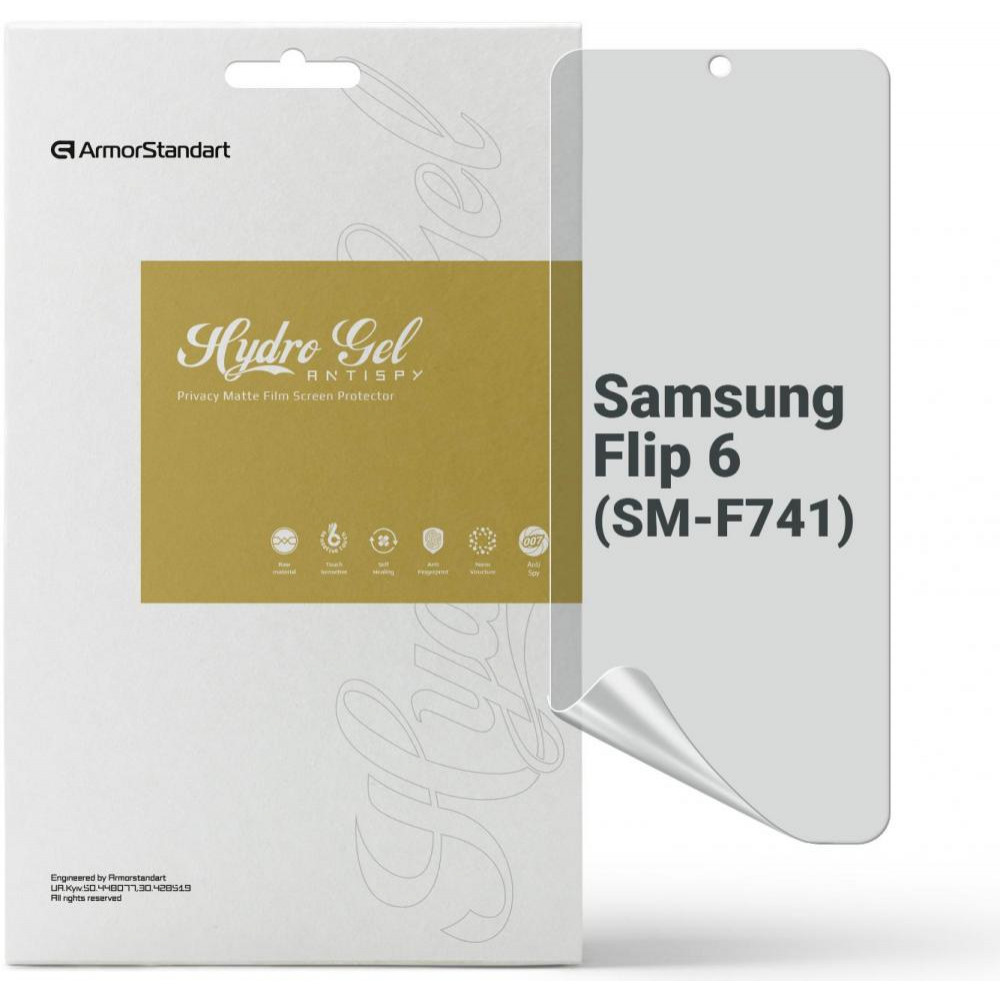 ArmorStandart Плівка захисна  Anti-spy Samsung Flip 6 (SM-F741) (ARM79591) - зображення 1