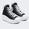 Converse Женские кеды высокие  Chuck Taylor All Star Move 568497C 38 (7.5) 24.5 см Black/Natural Ivory/White  - зображення 2