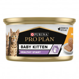   Pro Plan Baby Kitten Healthy Start 85 г (8445290673718)