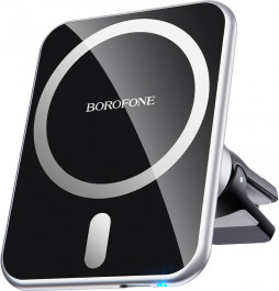   Borofone BH43 Xperience Magnetic Silver