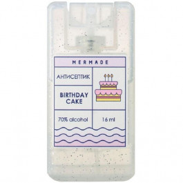 MERMADE Birthday Cake 16 ml MRA0011S