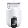 Xiaomi Outdoor Camera CW400 White (MJSXJ04HL, BHR5224CN, BHR7624GL) - зображення 1