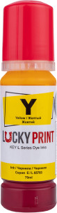 Lucky Print Безконтактні чорнила  Photo Premium Yellow (70 ml) - зображення 1