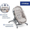 Chicco Baby Hug Pro 5 в 1 бежеве (87076.96) - зображення 6