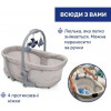 Chicco Baby Hug Pro 5 в 1 бежеве (87076.96) - зображення 7