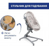 Chicco Baby Hug Pro 5 в 1 бежеве (87076.96) - зображення 8