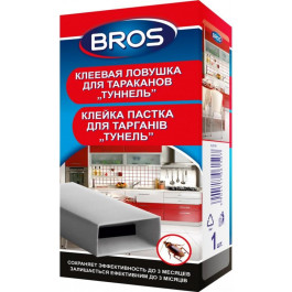   BROS Ловушка клеевая Туннель для тараканов (5904517061507)