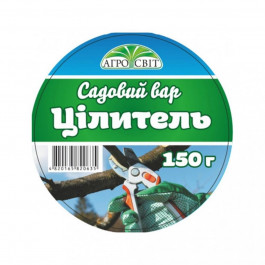   Агросвіт Вар садовий Цілитель 150 г (4820165820635)