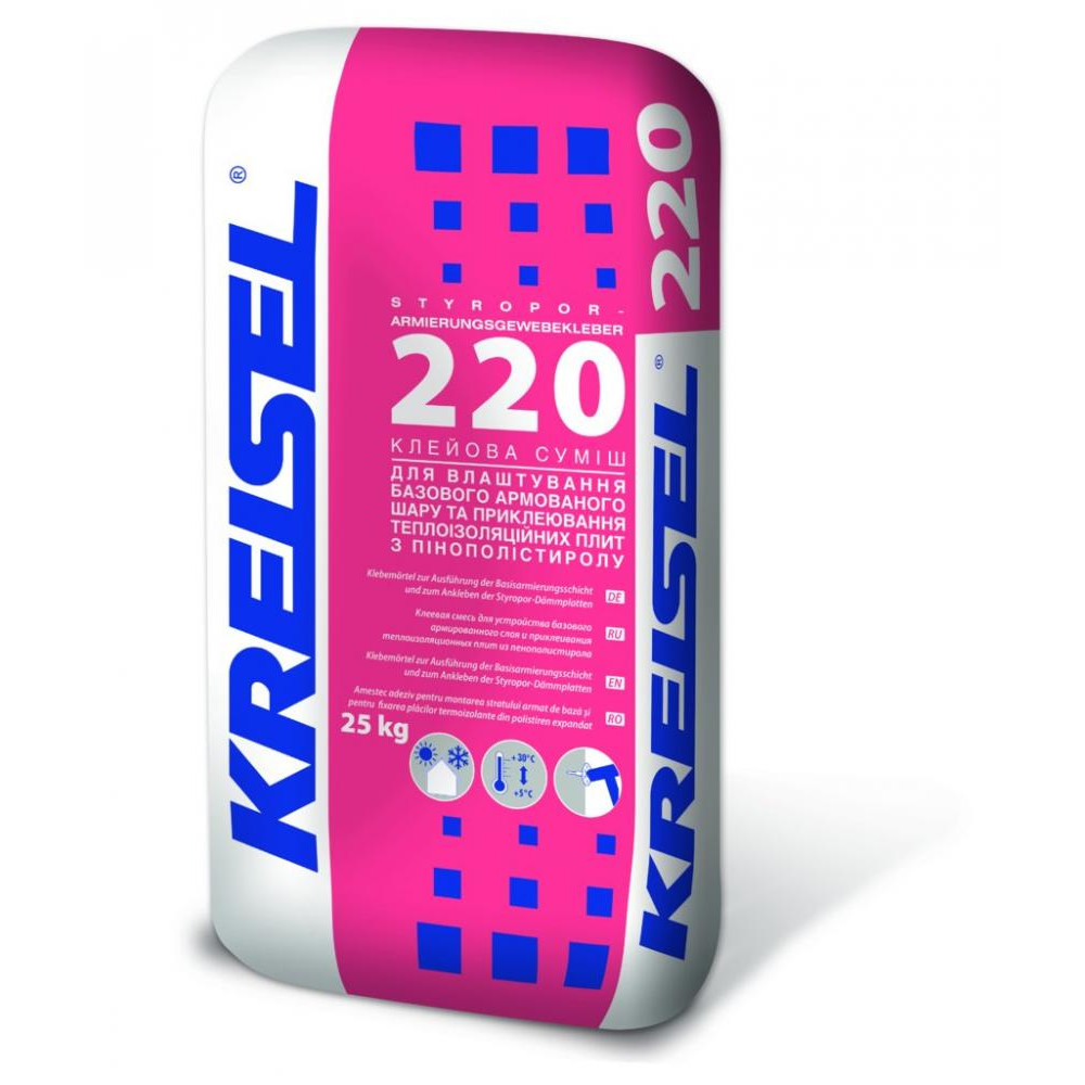 KREISEL 220 25 кг - зображення 1