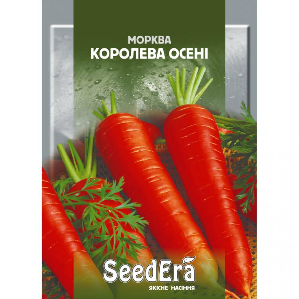 ТМ "SeedEra" Семена морковь Королева осени 20г (4823073714713) - зображення 1