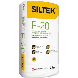   Siltek F-20 25 кг