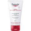 Eucerin Крем для рук  pH5 75 мл (4005800631542) - зображення 1