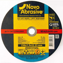   Novo Abrasive WM23019