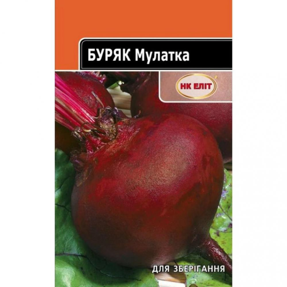 НК ЭЛИТ Буряк Мулатка 20 г (4823024914063) - зображення 1