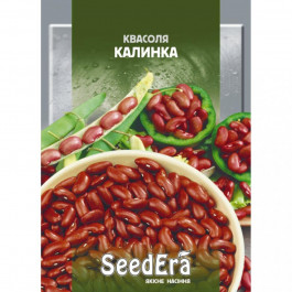   ТМ "SeedEra" Квасоля Калинка 20 г