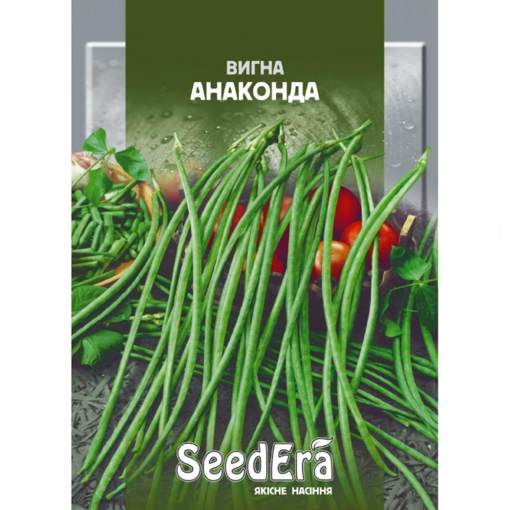 ТМ "SeedEra" Квасоля китайська Вигна Анаконда 10 г - зображення 1