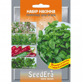   ТМ "SeedEra" Набір прянощі до м'яса