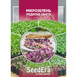   ТМ "SeedEra" Семена  редис Санго 10 г (4823114400032)