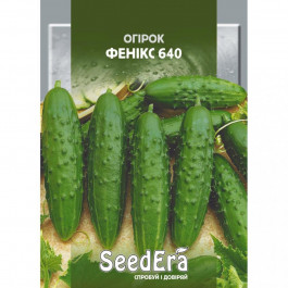   ТМ "SeedEra" огурец Феникс 640 10г (4823114400179)