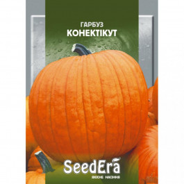   ТМ "SeedEra" Семена  тыква Коннектикут 20г