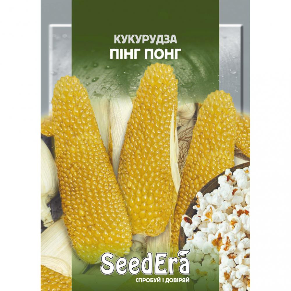 ТМ "SeedEra" Кукурудза лопаються Пінг понг 20г Seedеra - зображення 1